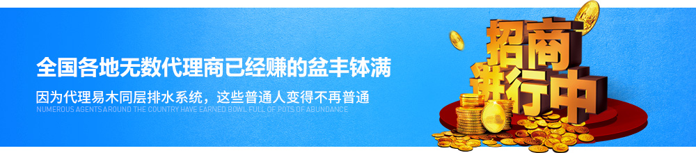 同层排水系统代理,节水同层排水加盟,绿色健康同层排水,排水器代理,襄阳同层排水代理